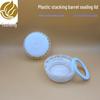 20L Anti-Theft Food Grade Plastic Barrel Lid, 58.5 Thread, for Oil, Chemicals, and Waste Liquid Storage