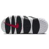 New Nike Air More Uptempo Slide 'White' Women's FJ0755-100