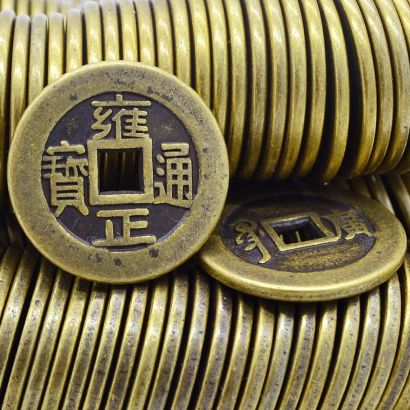 4.3cm Thick Antique Copper Coins - Five & Six Emperors Craft Accessories