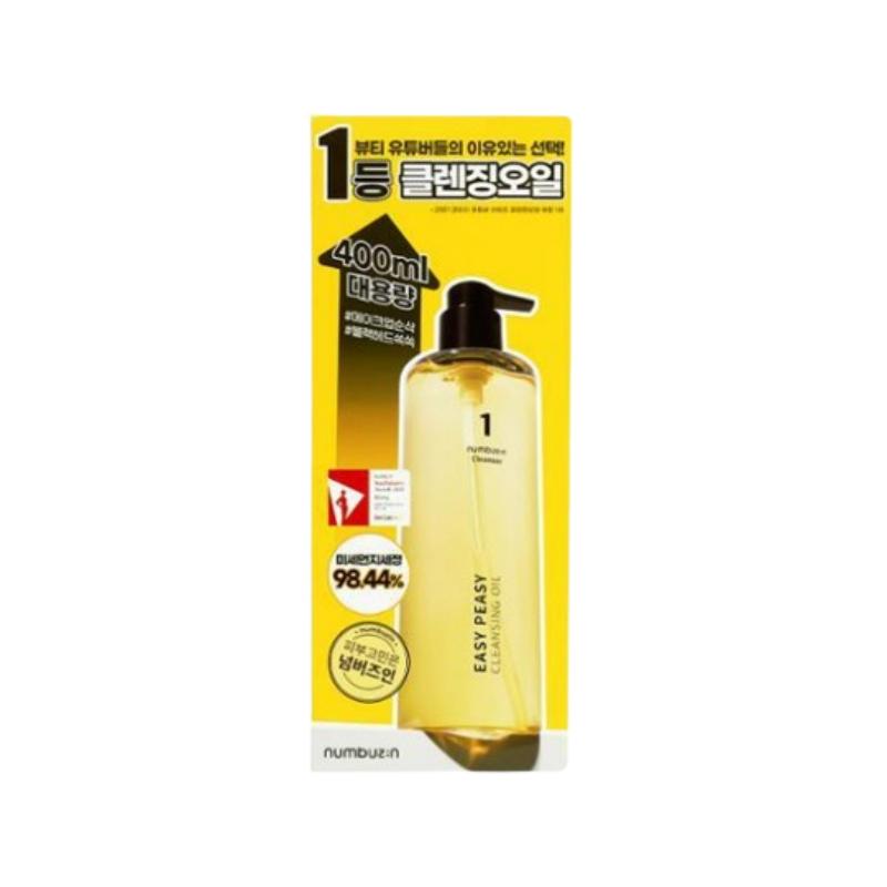Numbersin No.1 Clean & Fast Cleansing Oil 400ml Large Size Set