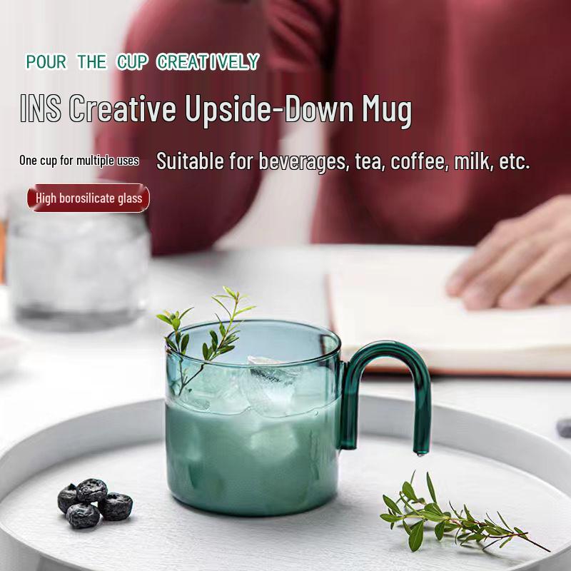 

Innovative Insulated Coffee & Tea Cup: Simple Creative Design, Inverted Handle, Borosilicate Glass, Single-Layer, Ideal for High-Value Brews. 300 ml світло-сірий колір