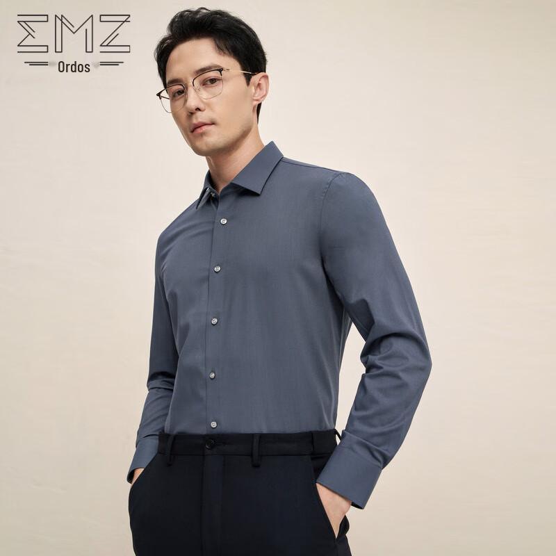 EMZ Men s Long Sleeve Casual Shirt S/46