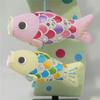 Satsuki Doll Indoor Carp Streamer Pastel Swim Carp Extra Small Height 48cm