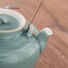 Nanshan Ceramic Anti-Scald Teapot - Misty Mountain Beam Handle