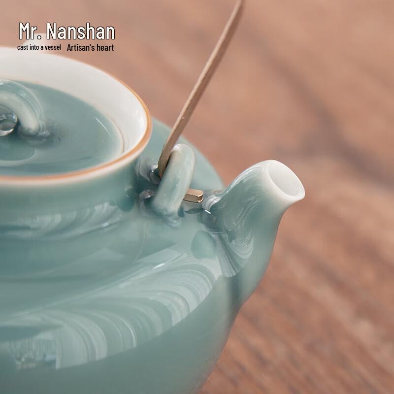 Nanshan Ceramic Anti-Scald Teapot - Misty Mountain Beam Handle