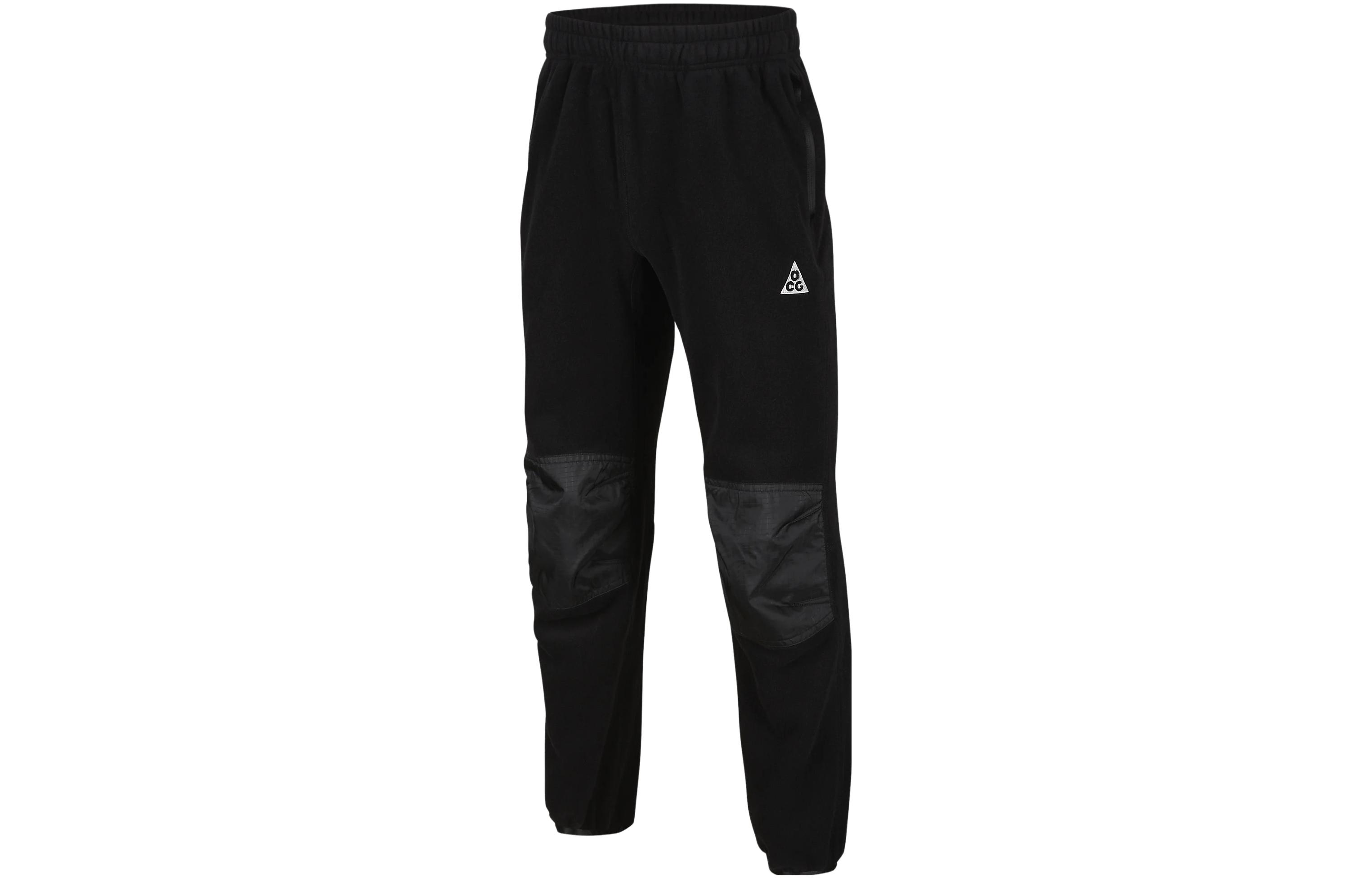Nike Kids Knitted Sweatpants Moderate DQ8737-011 S