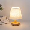 NuFeng Wheat Ear USB Rechargeable LED Desk Lamp