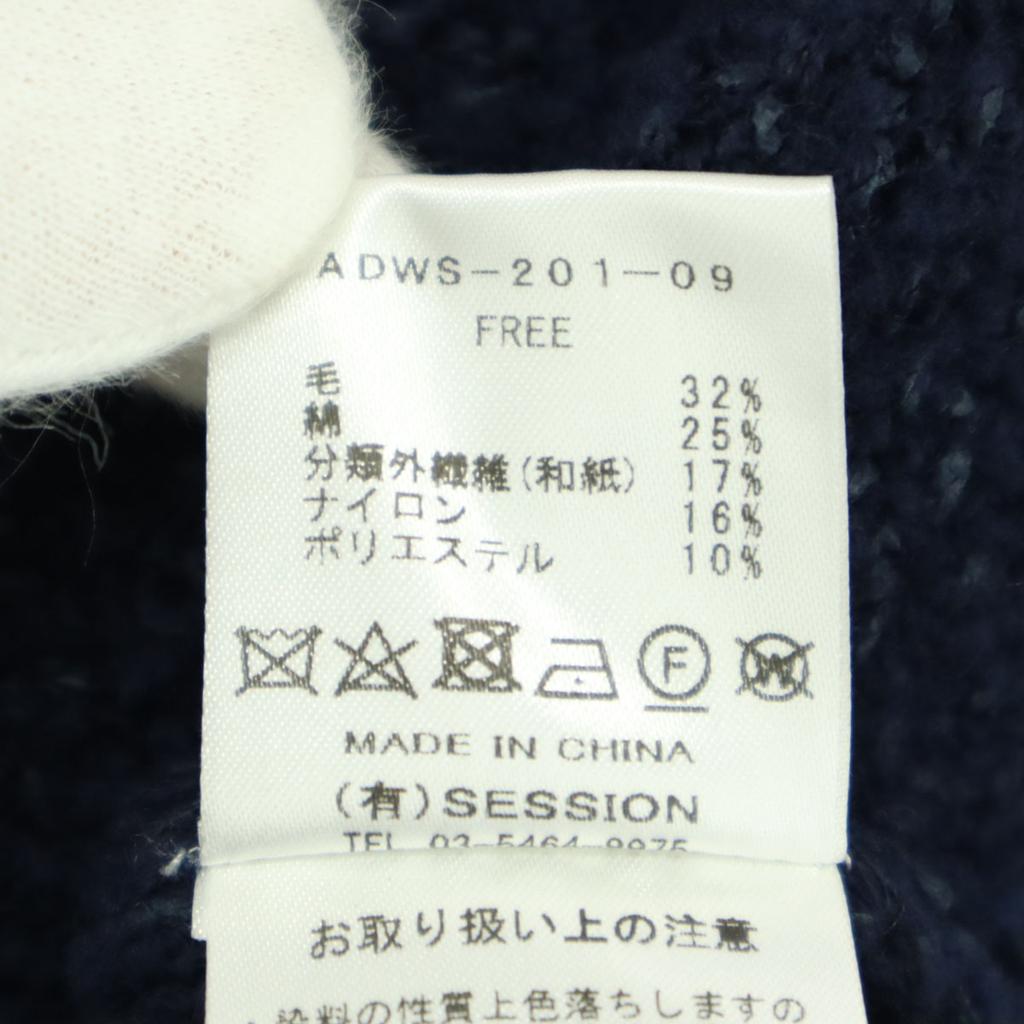 Beauty products ADAWAS Long sleeve Tweed jacket FREE Navy Women Used