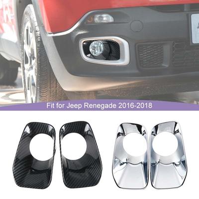 Front Fog Covers Lamp Housing ABS Light Decoration For Jeep Renegade 2016-2018 Exterior Accessoriess , ABS Plastic