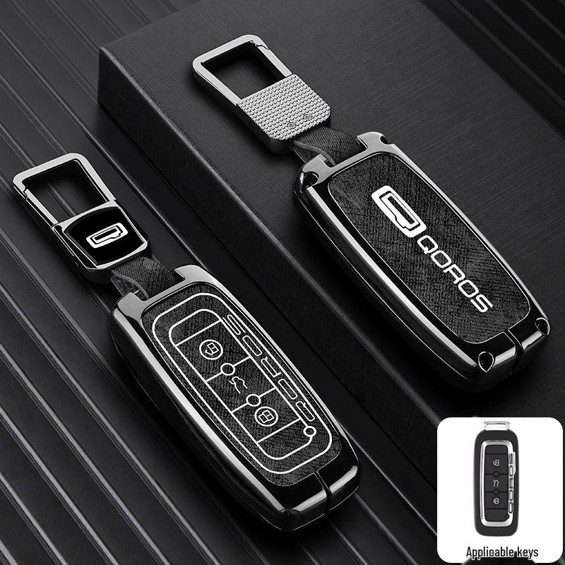 Creative Car Key Cover for Qoros 3, 5, and 2020 Qoros 7 SUVs