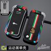 Zinc Alloy Car Racing Style Design Key Case Cover Shell Holder For Porsche Cayenne GTS Panamera Carrera GT3 3 4 Button Accessory CVH1