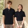 2026 Summer Unisex Ice Feeling Polo Shirt with Small Plaid and Solid Colors - Premium Workwear