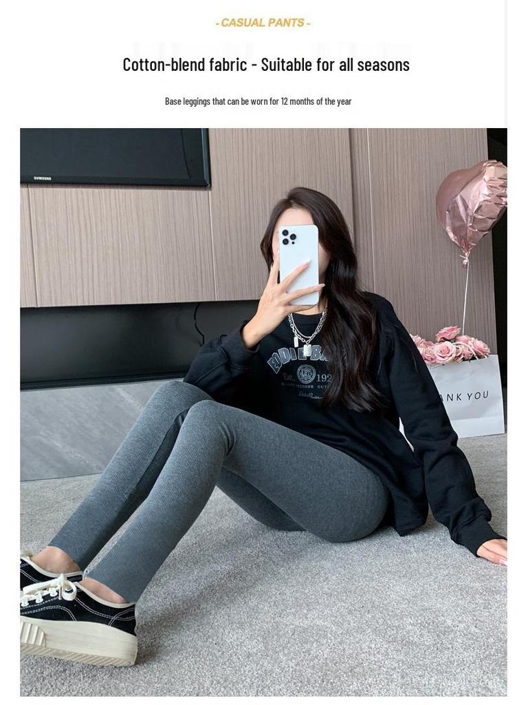 Korean Fashion High-Waist Black Ribbed Cotton Leggings – Slimming & Hip-Lifting