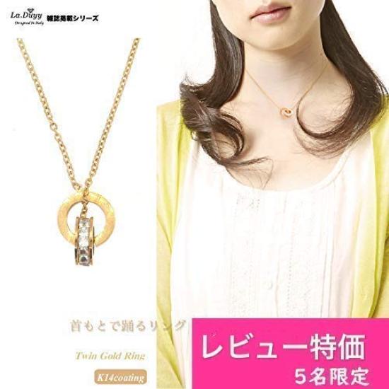 Support Special 18K Gold Gold Ring Pink Matchmaking [Japan Price] Women's Necklace, (14K Coated), Pendant, Gold, Clavicle, Elegant, Simple, Classic,