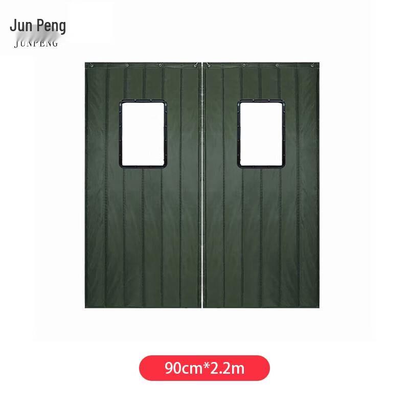 Winter Thickened Cotton Door Curtain