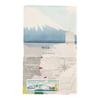 Hamamonyo Tenugui Towel: Minatomirai and Ships, 100% Cotton, 34cm x 90cm