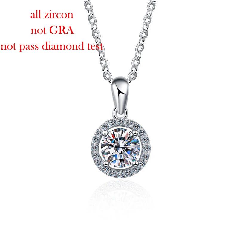 Smyoue 0,3-2 карата 100% D-цвет Муассанит Ожерелье для женщин Сверкающий Лабораторный Алмазный Подвеска 925 Серебро Свадебные Украшения GRA 0.3ct