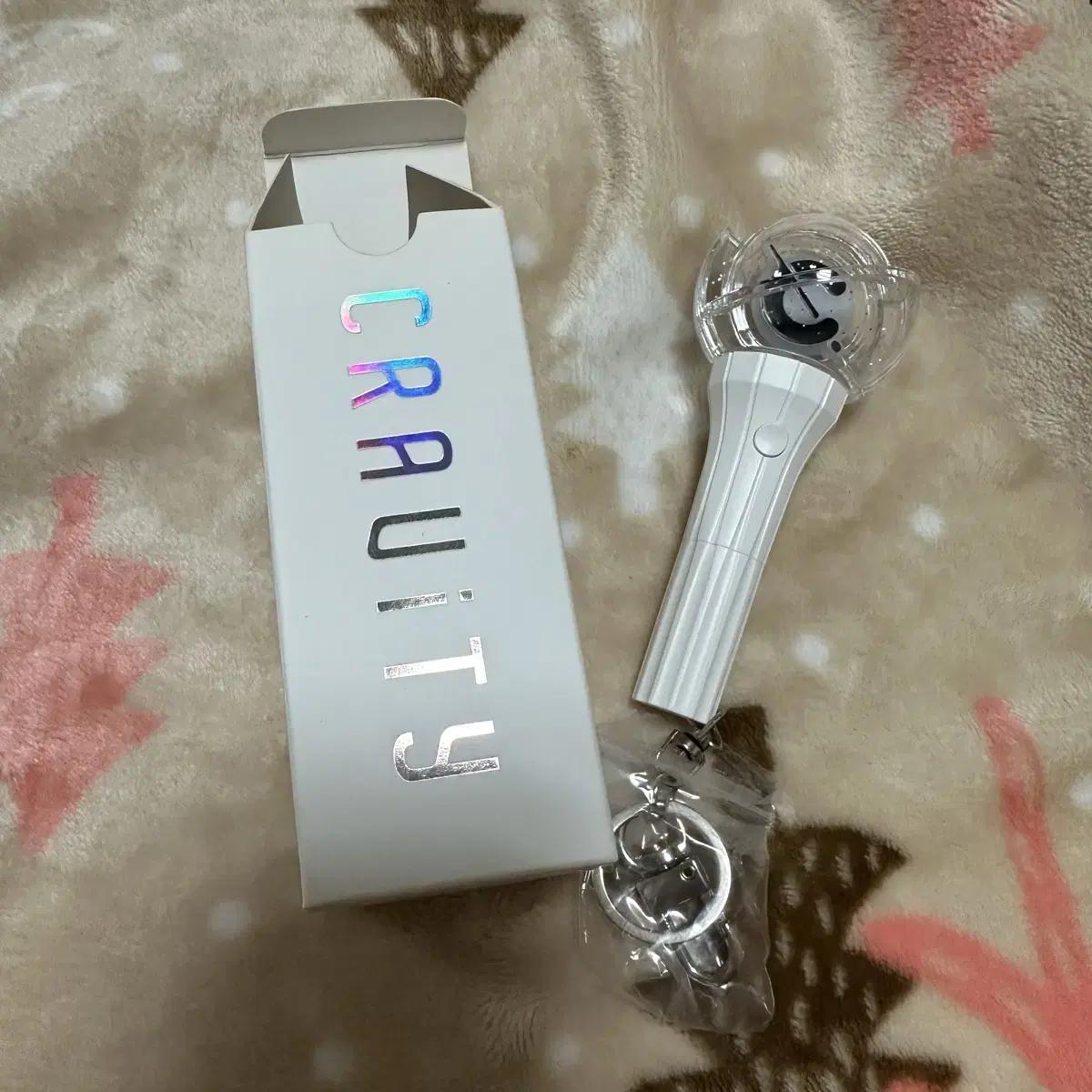 

Cravity Lightstick Remember Bong Keyring