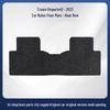 Durable Nylon Black Floor and Trunk Mats for 2003 Imported Toyota Crown.