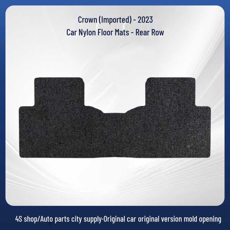 Durable Nylon Black Floor and Trunk Mats for 2003 Imported Toyota Crown.