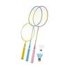 KAISER Exciting Parent-Child Badminton Set KW-593 Racket Shuttle with Case Leisure Family Sports