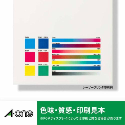 A-One Label Sticker Laser A4 Uncut 100 Sheets 28361