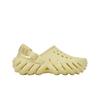 Sabots Echo EVA Street Confortables Respirants Unisexe Crème-Blanc 207937-76O