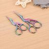 Crane-Shaped Stainless Steel Scissors for Retro Paper Cutting and Handmade Cross-Stitch