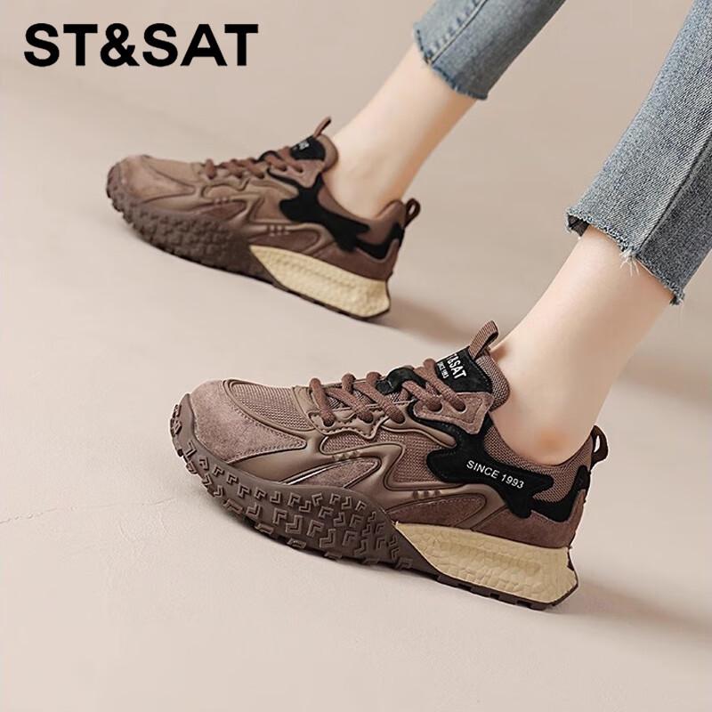 Women s Retro Thick-Soled Casual Trainers 35