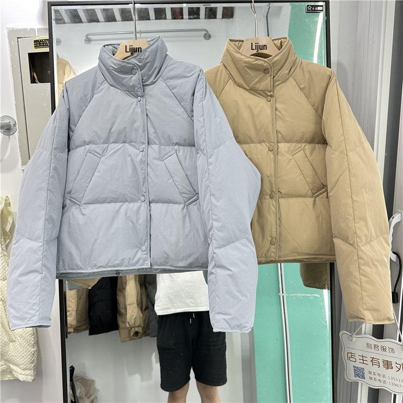 2024 Petite Korean Style Blue Women's Short Down Jacket - White Duck Down