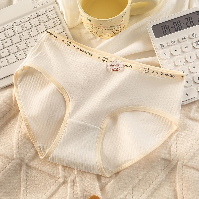 

Girls Summer Thin Lovely Cotton Antibacterial File Middle Waist Triangle Briefs XL білий