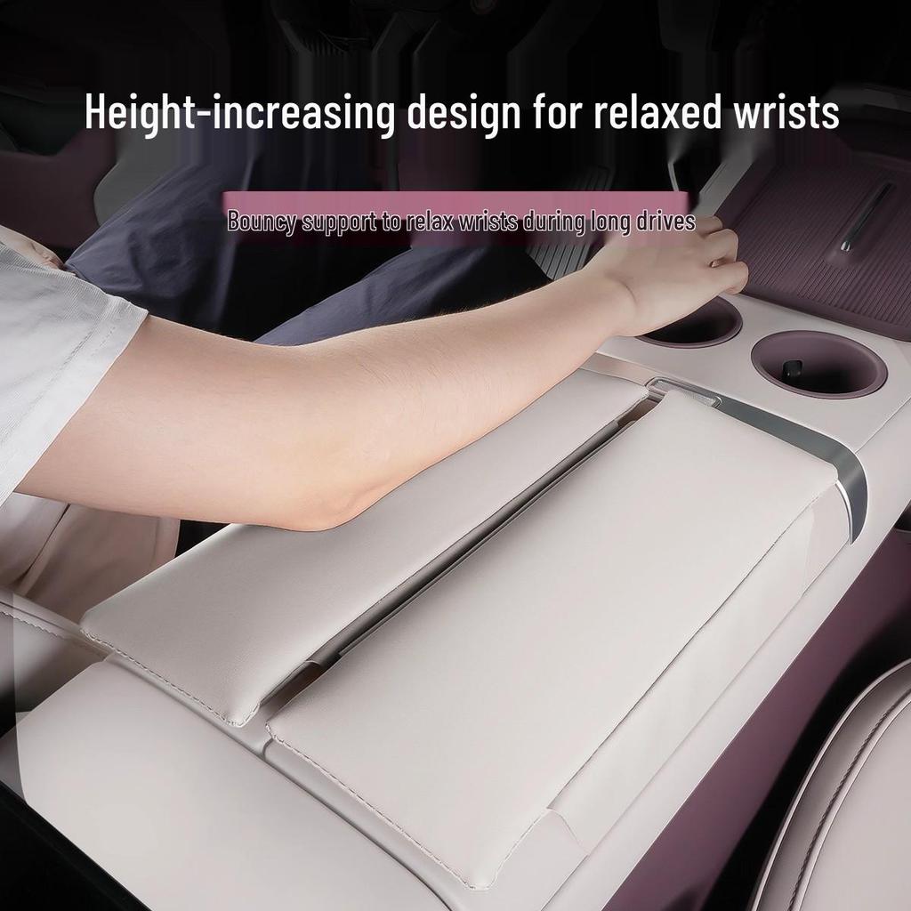 Xiaomi YU7 Armrest Box Heightening Leather Pad – Interior Storage Cover & Elbow Rest Protector