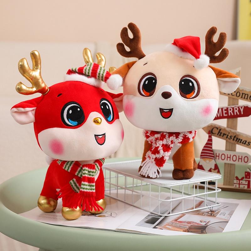 Kawaii Cartoon Christmas Series Elk Plush Doll Pillow Standing Yellow Red Deer Plush Toy Home Decoration Gift for Boys and Girls