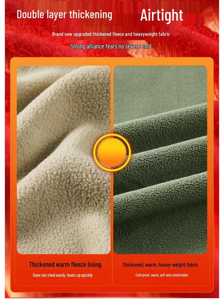 Men's Trendy Fleece Stand Collar Cardigan Jacket