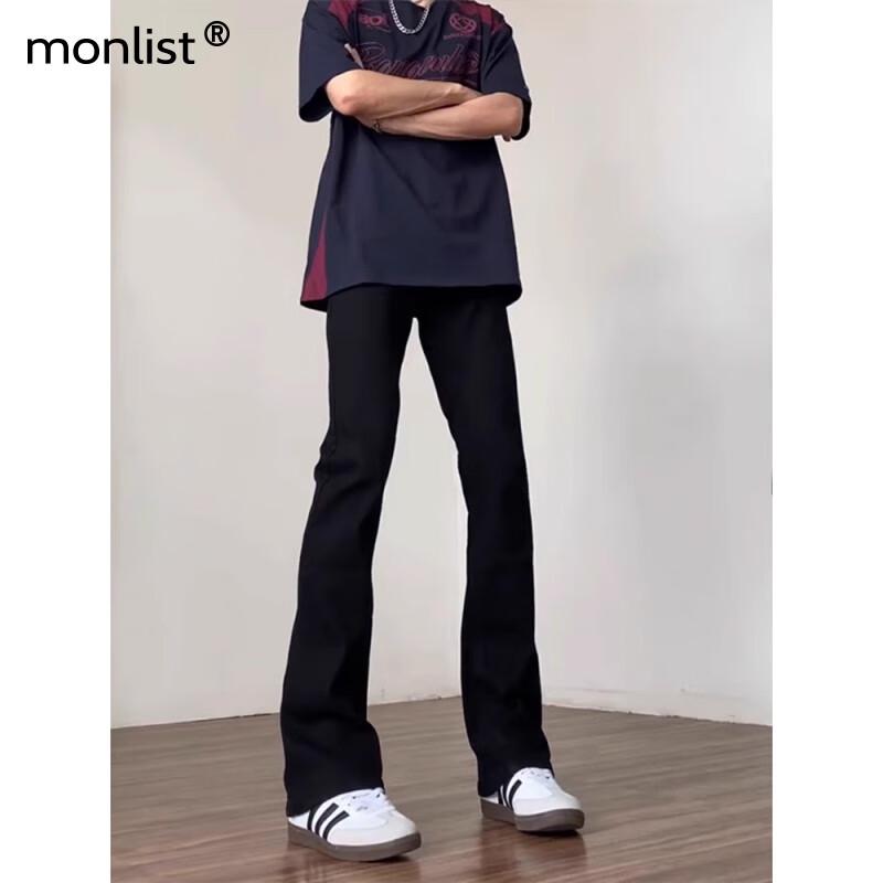 MON-LIST Men's Vibe High Street Slim Fit Flared Straight Leg Jeans MLK02