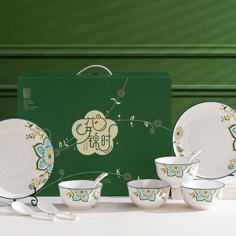 APLO 10-Piece Nordic Ceramic Dinner Set
