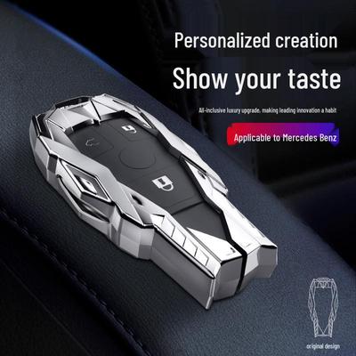 Mercedes C-Class GLA220 E-Class 320 C200 Key Protective Case
