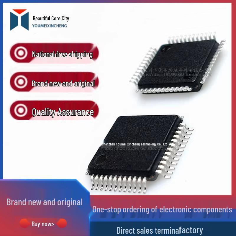 LPC11E67/U66/U68 Microcontroller Series: 1517, 1115, 1125, 1549, 51U68 JBD48E/303QL QFP