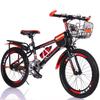 20-22 Inch Mountain Bike for Kids Aged 8-15 - Single/Variable Speed with Disc Brakes