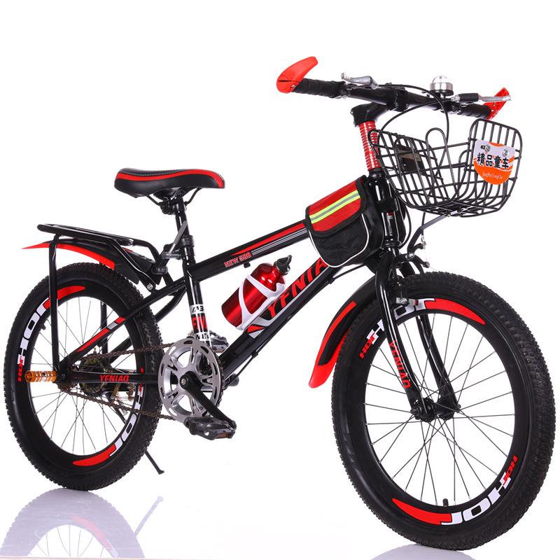 20-22 Inch Mountain Bike for Kids Aged 8-15 - Single/Variable Speed with Disc Brakes