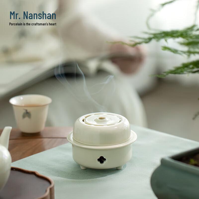 Mr. Nanshan Ceramic Cloud Rail Incense Burner