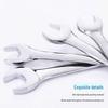 Dual-Purpose Open-End & Torx Wrench Tool - 45 Steel Mirror Finish