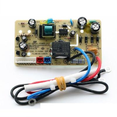 Jiuyang Electric Rice Cooker Accessories JYF-30FE05/08/40fs11/Fe09/FE65 Power Board Fs06 Mainboard