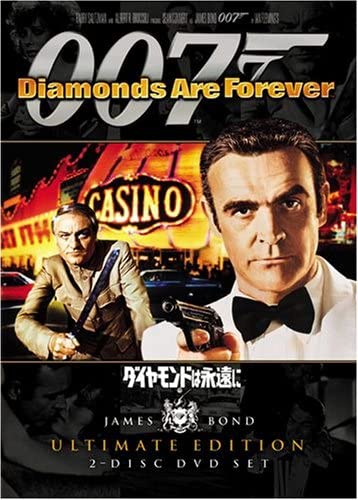 

DVD - 007 Diamonds Forever Ultimate Editi MGA29265 Japan ObiMovies & DVD Used