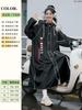 Long Raincoat for Electric Scooters, Full-Body Storm-Proof, Women's Style, Adult Outerwear, Single-Person, New Model, Electric Scooter
