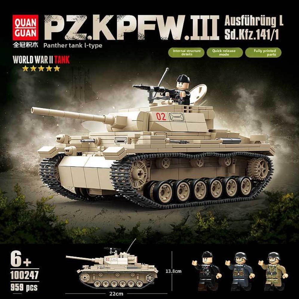 Building Block 100234/100244/100246 Small Particle Military Figurine Assembled Toy Male