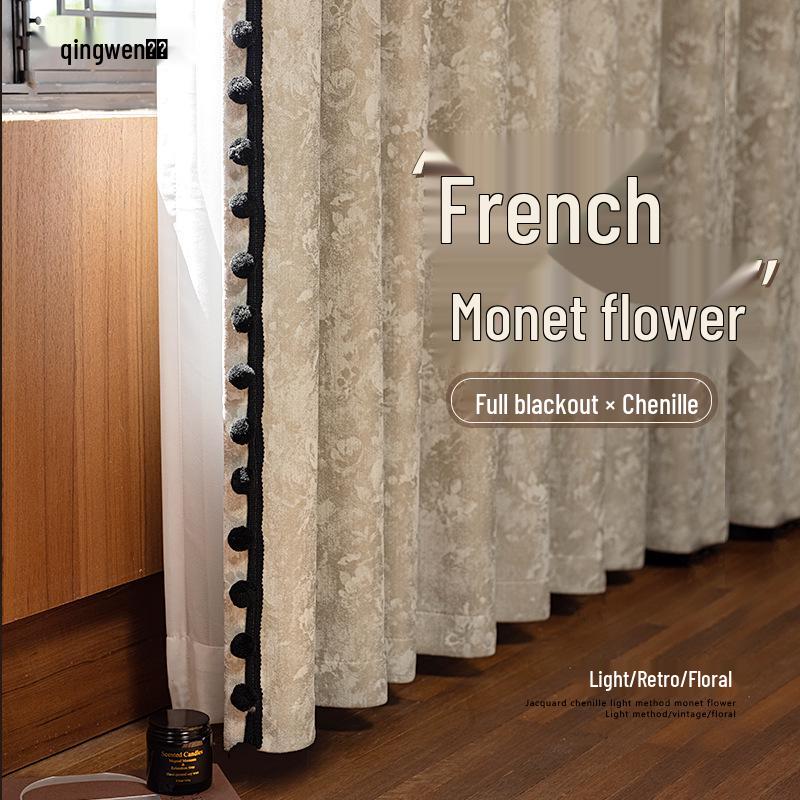 Xiaohongshu Downton Abbey Chenille Jacquard Floral Curtains for Living Room/Bedroom