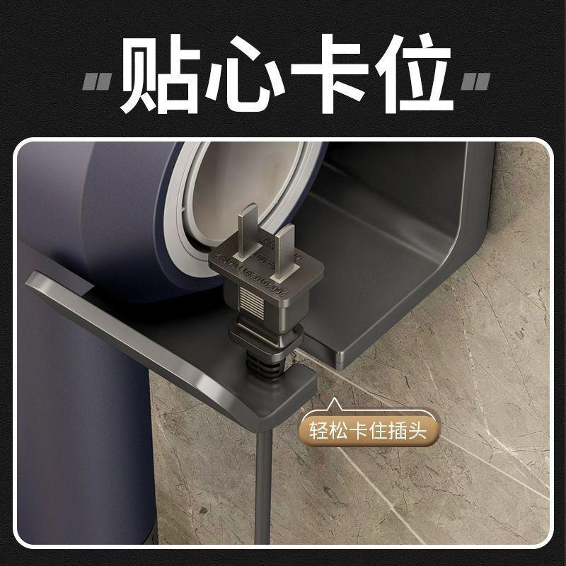 Hair Dryer Rack, Toilet, Bathroom, No Punching, Hair Dryer Bracket, Multi-functional Wall-mounted Hair Dryer Rack.