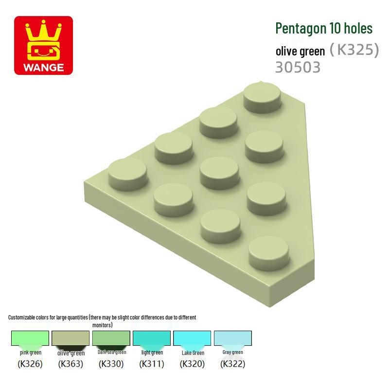 

Wange Kejiao Small Particle Pentagon Building Blocks Set - 10 Hole Assembly Parts Toy. 0.1kg (~62 pcs)