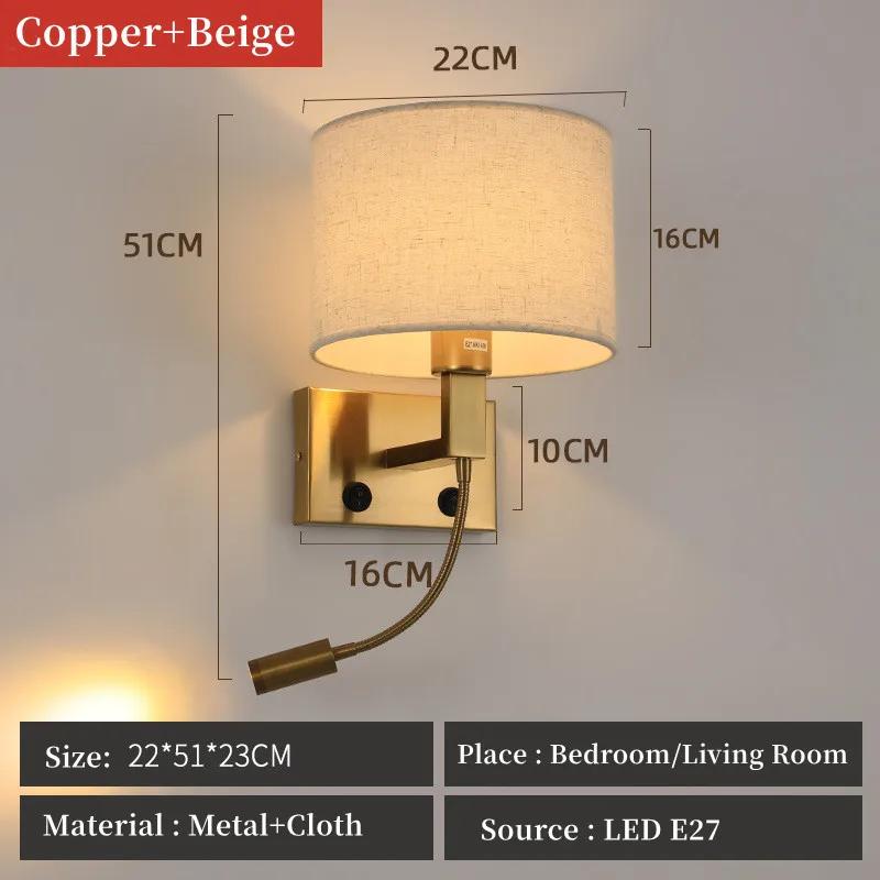 LED Wall Lamp Round Fabric Lampshade with 3W 360° Rotation Spotlight Reading Light  Modern Wall Sconce for Bedroom Bedside Hotel